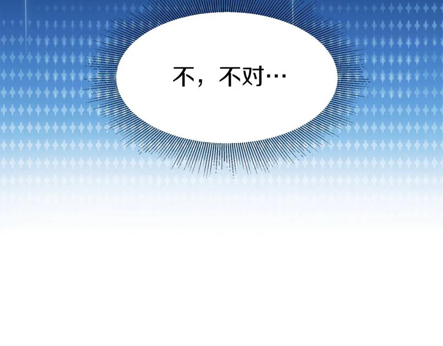 第271页