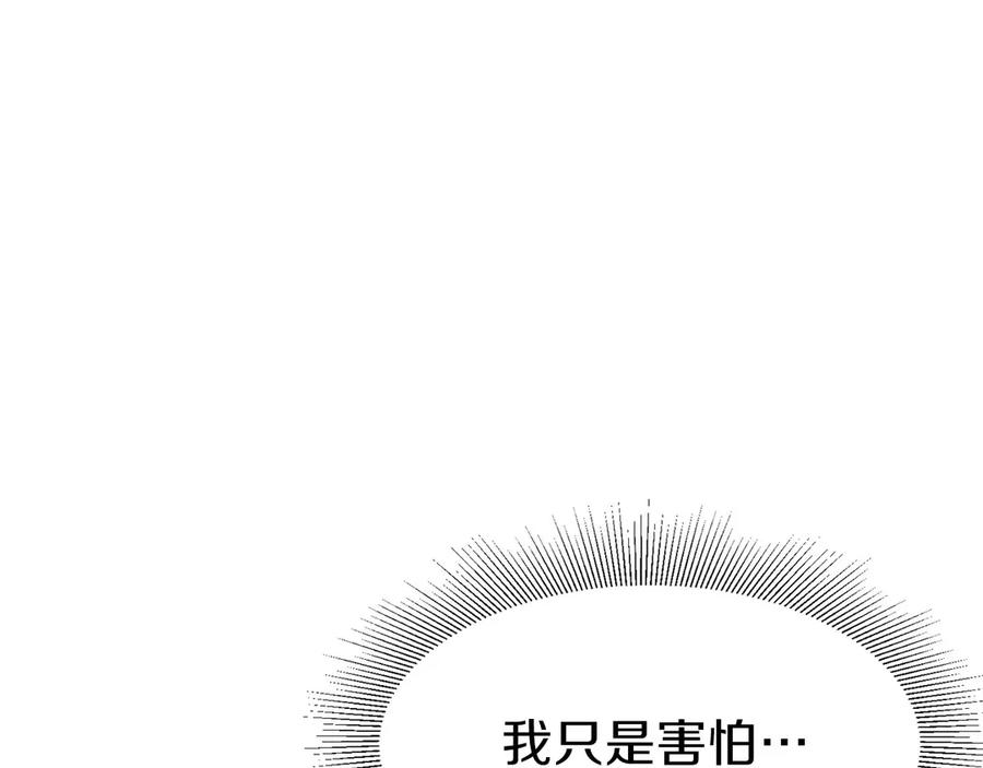 第272页