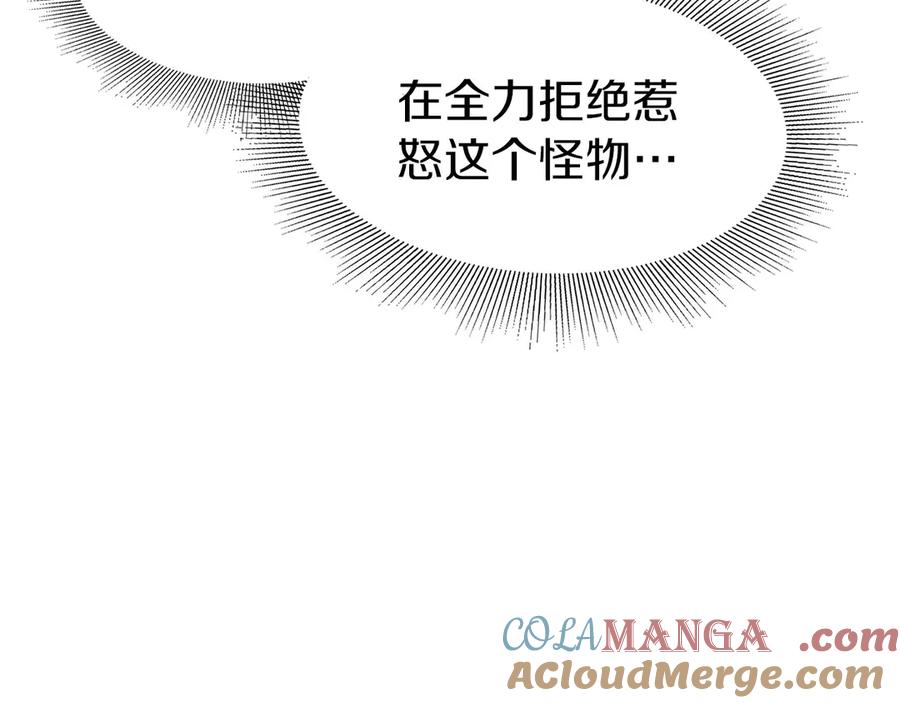第277页