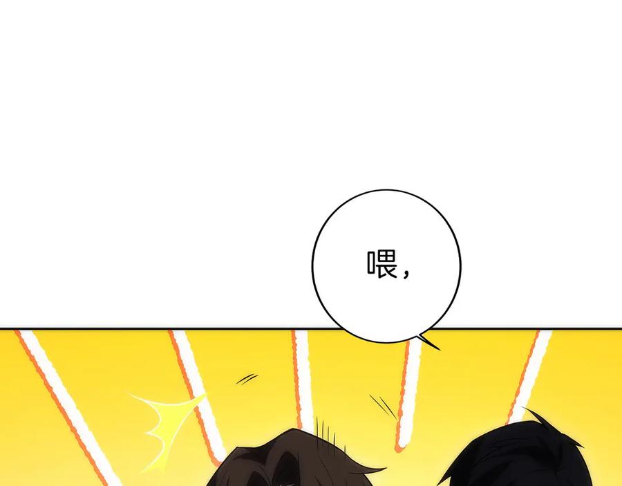 第279页