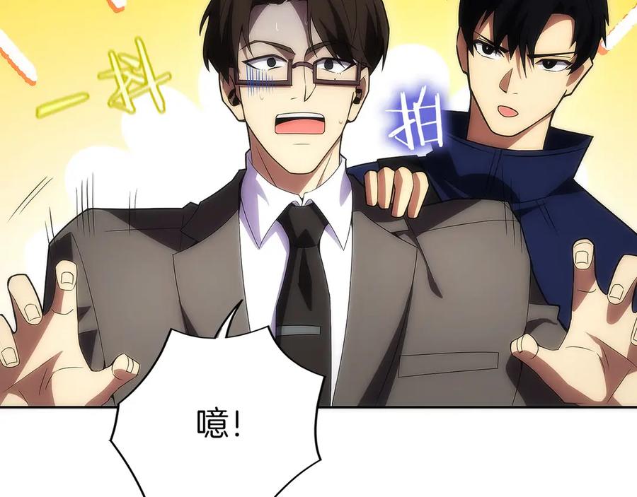 第280页
