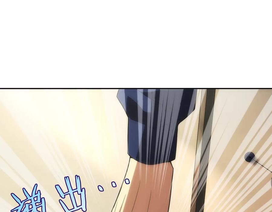 第282页