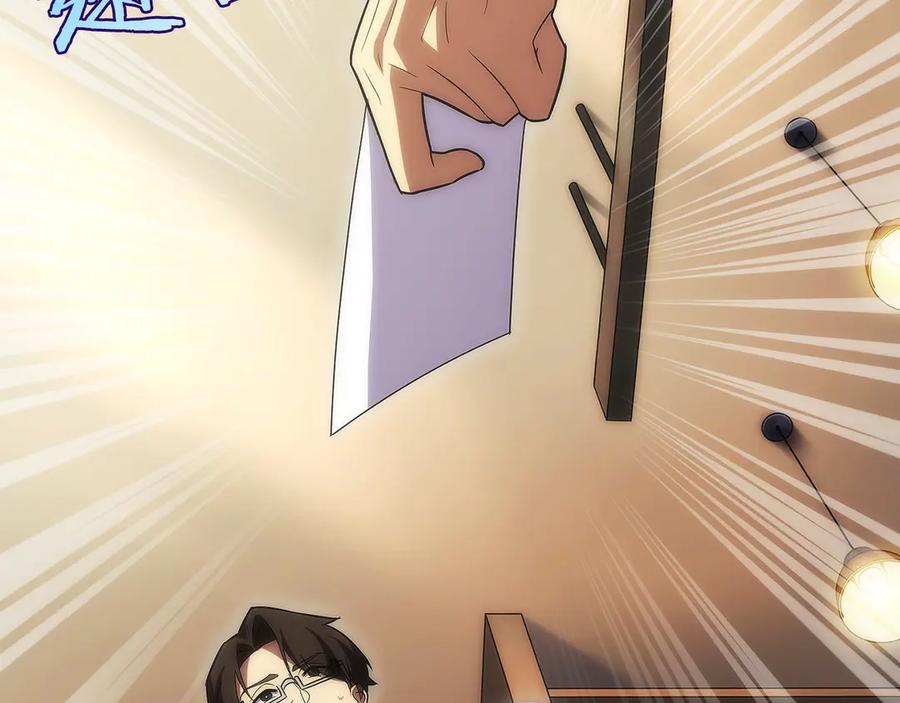 第283页