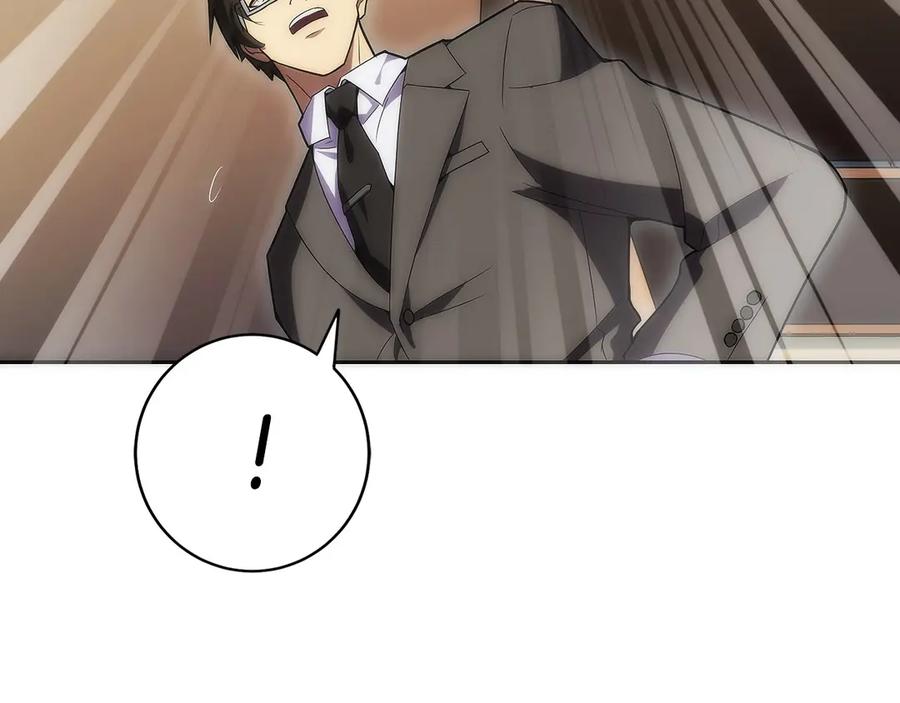 第284页