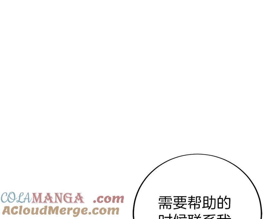第285页