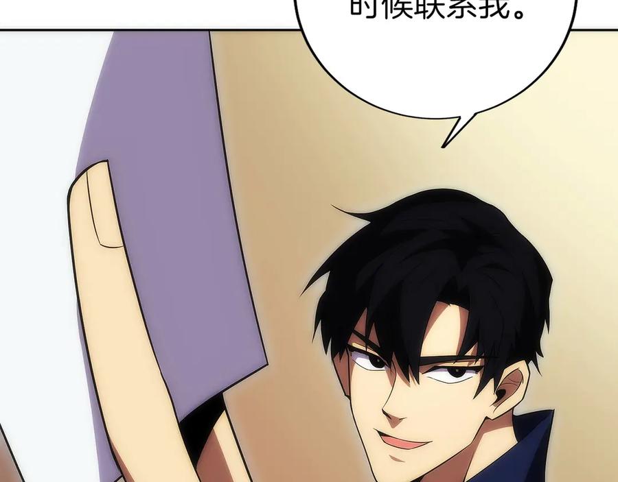 第286页