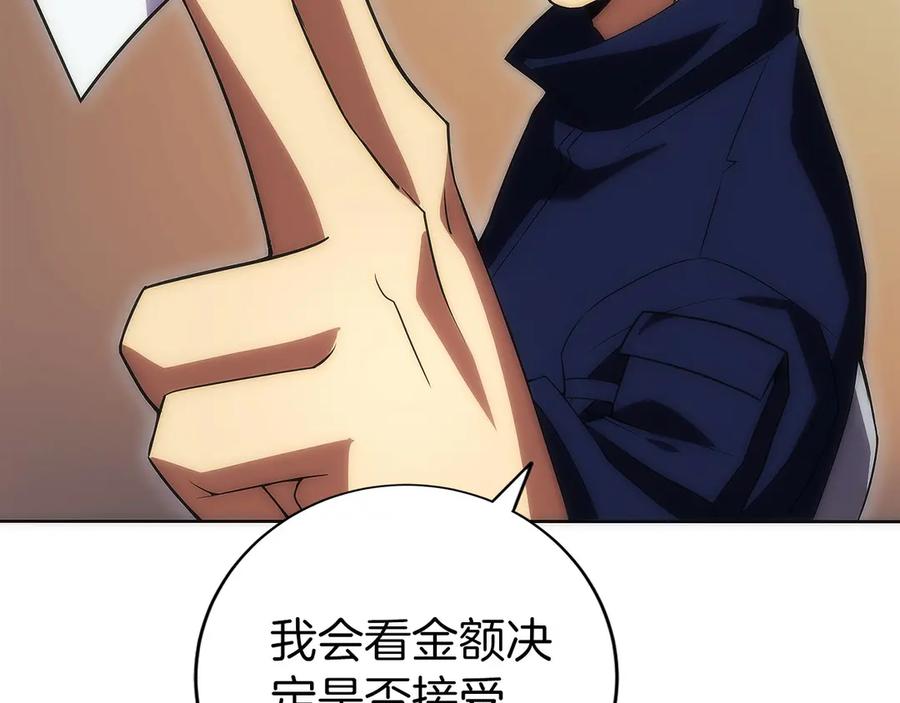 第287页