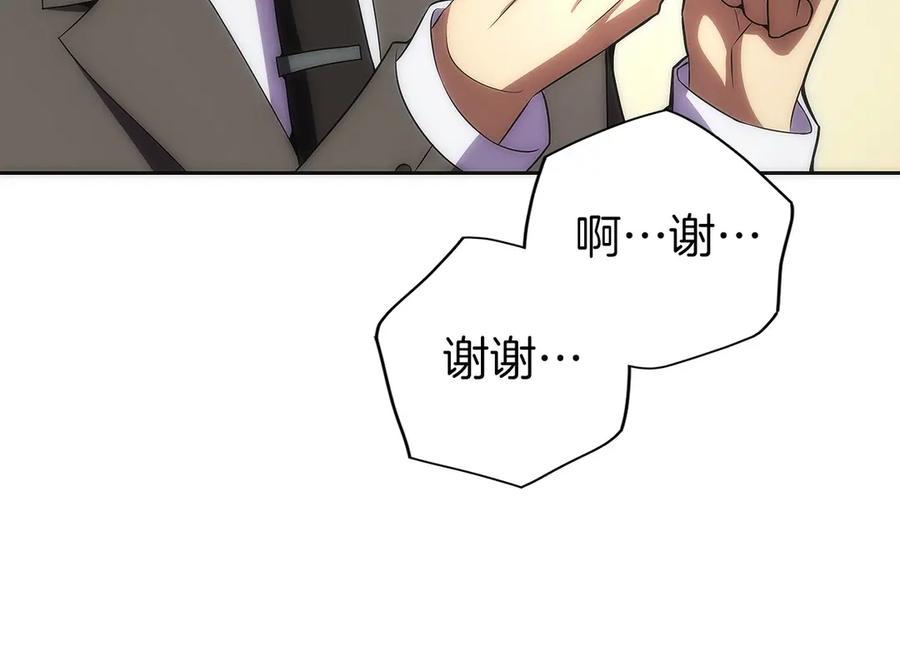 第290页