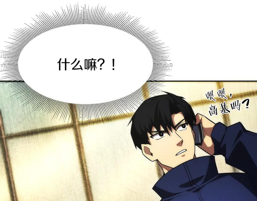 第292页