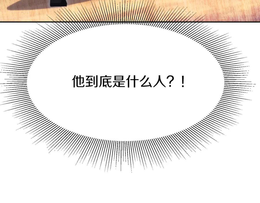 第295页