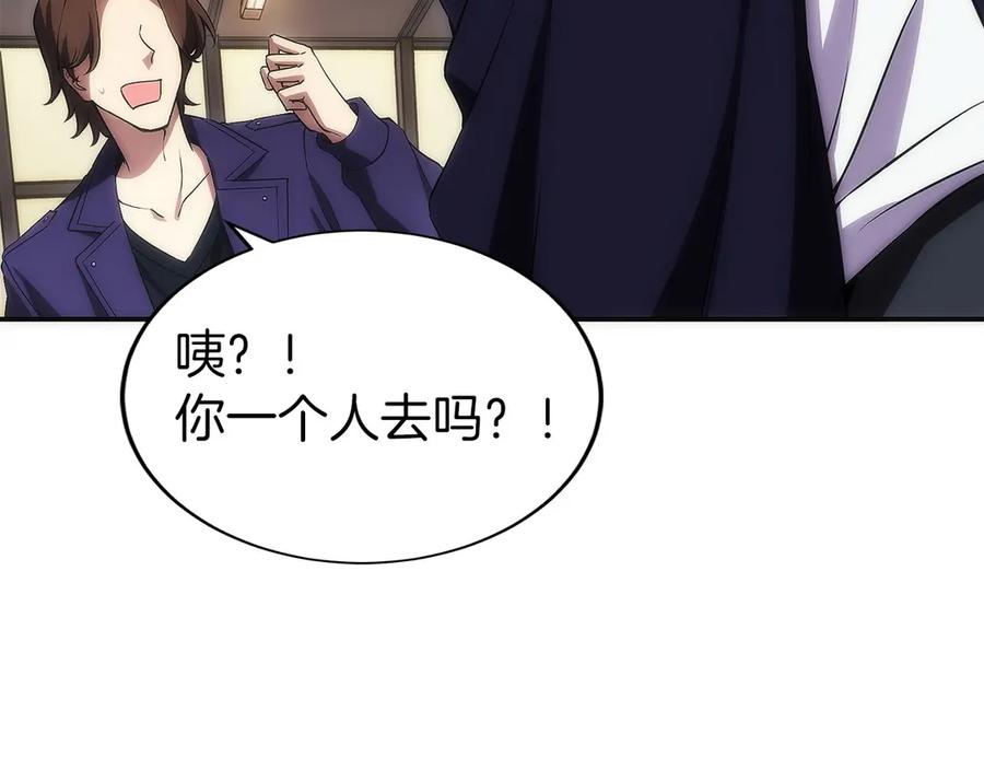 第200页