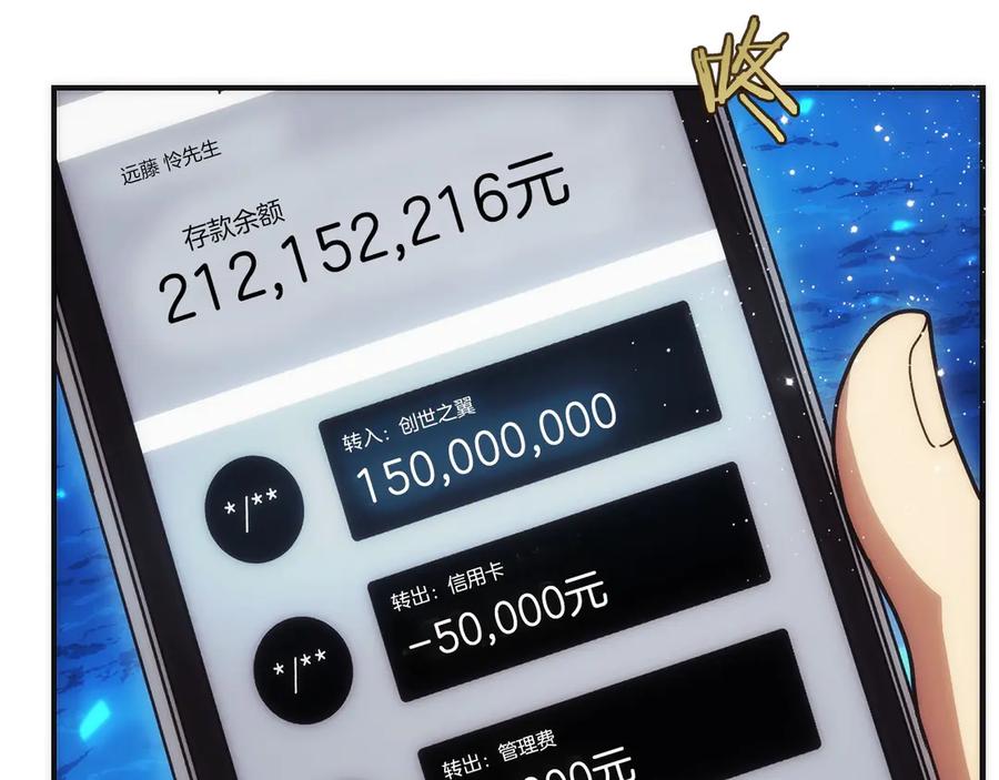 第159页