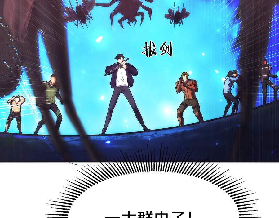 第203页