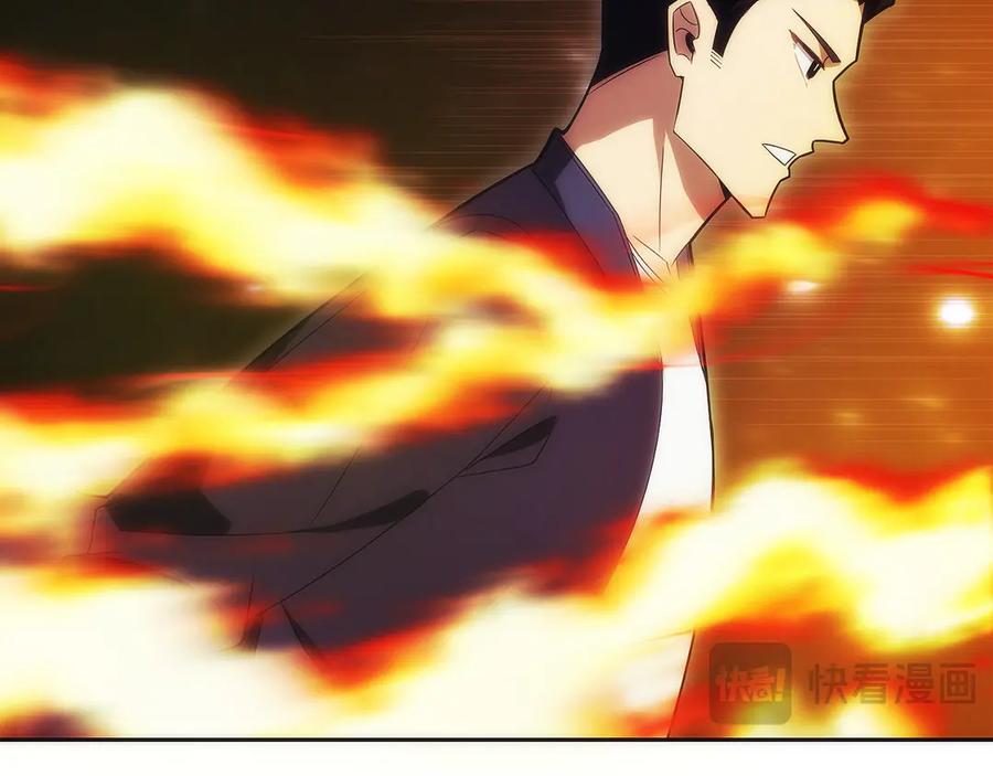 第206页