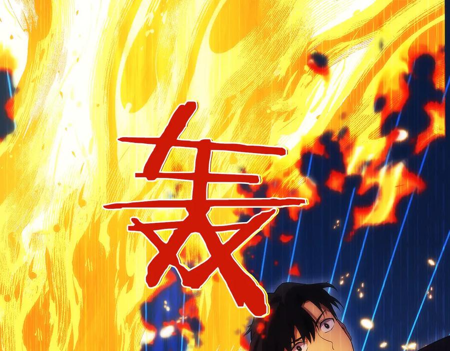 第208页