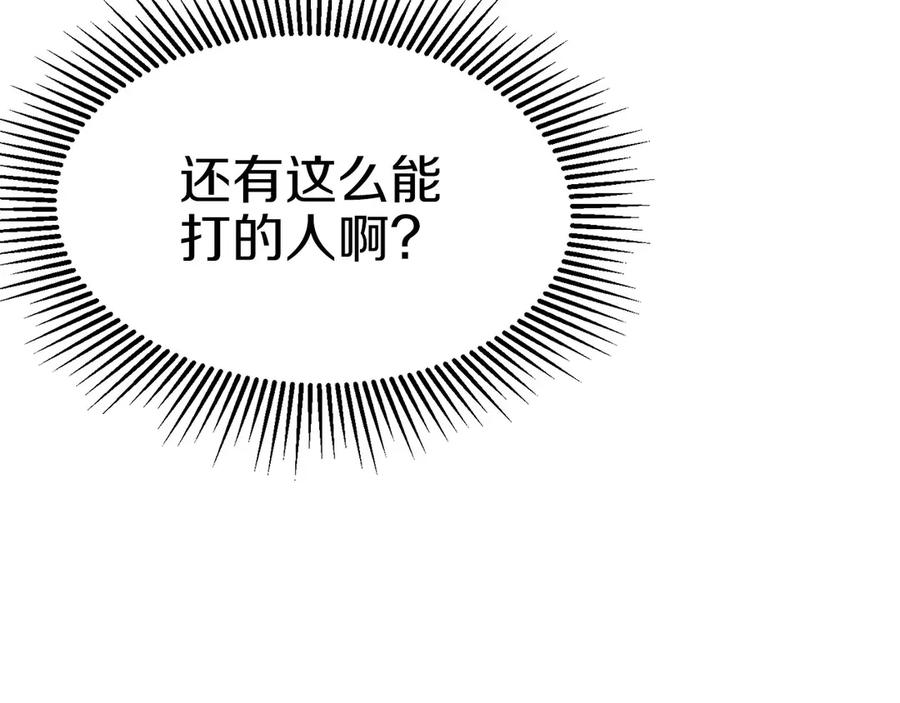 第223页
