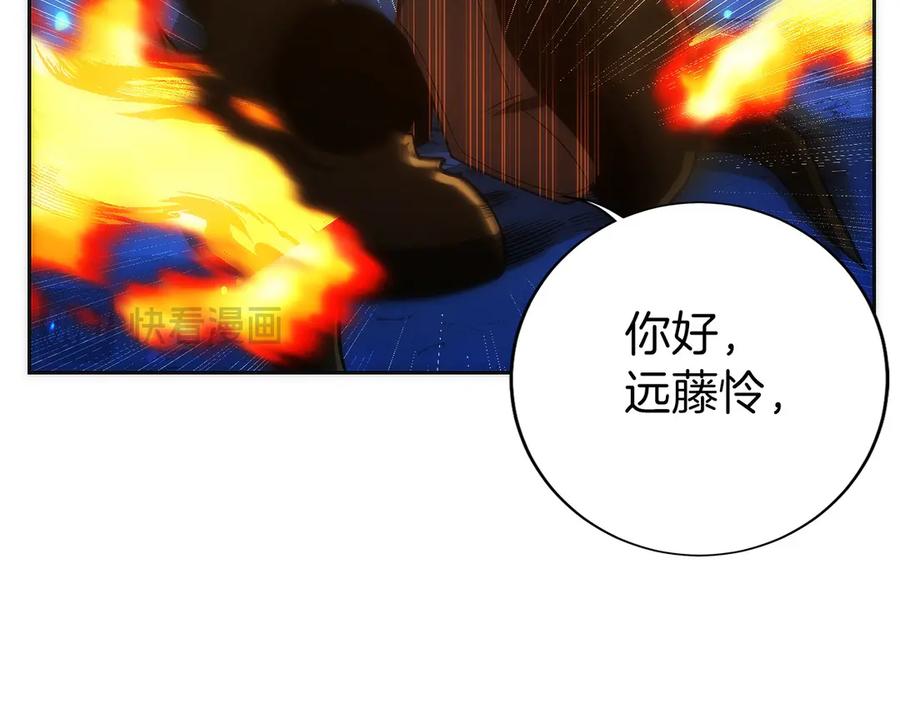 第226页