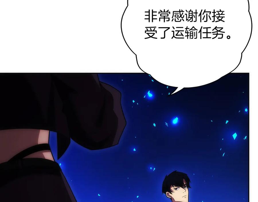 第228页