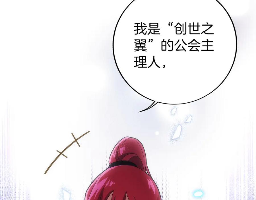第231页