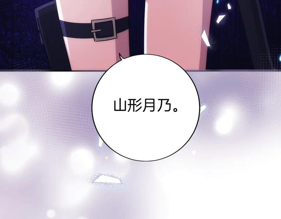 第234页