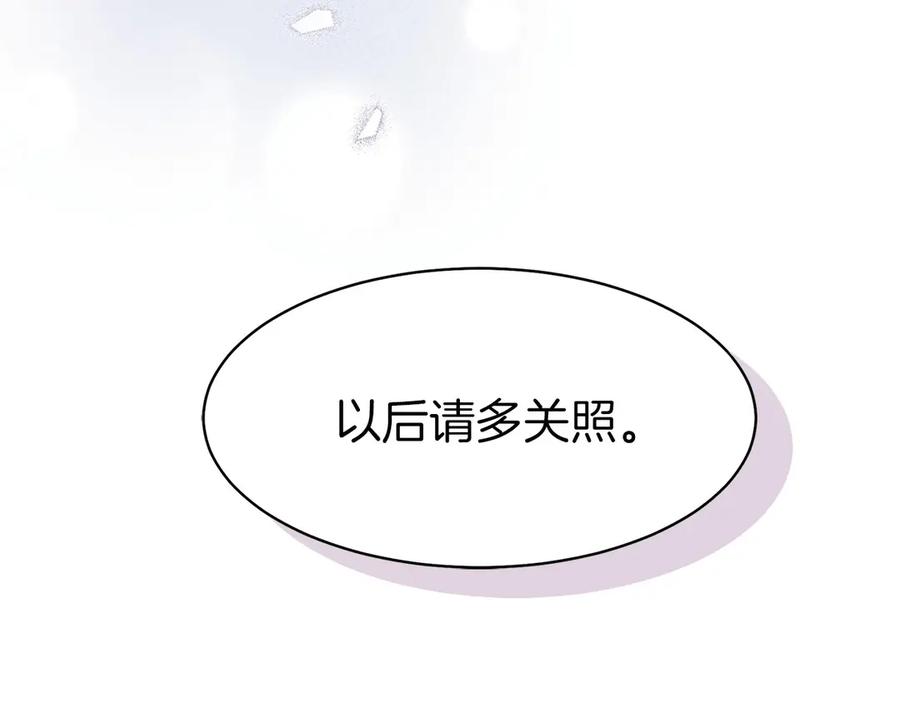 第236页