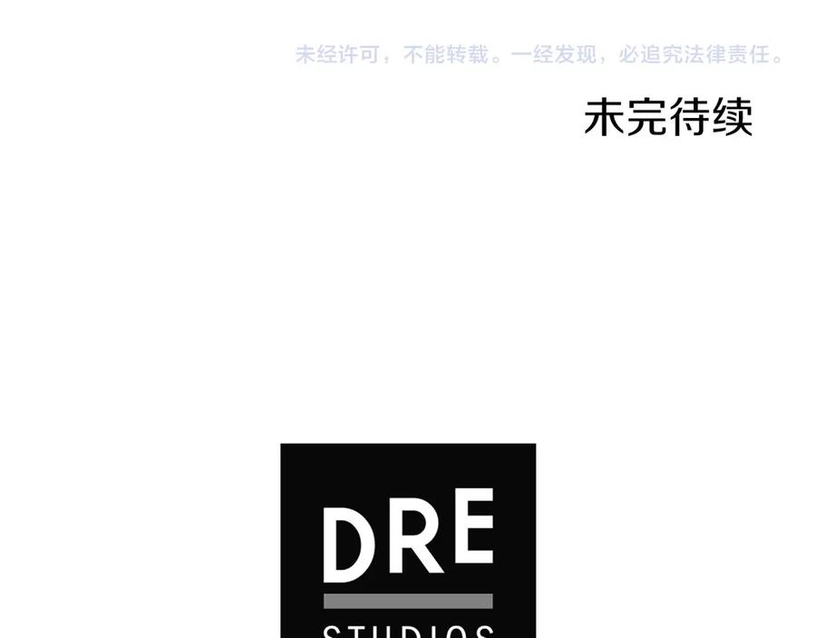 第238页