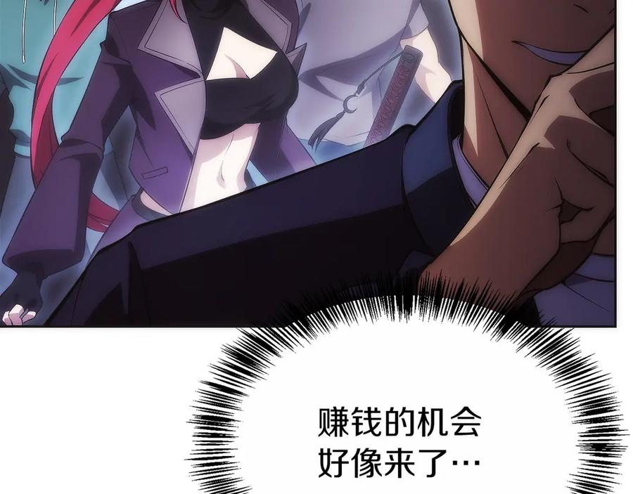 第199页
