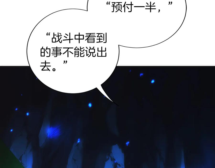 第212页
