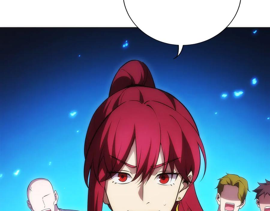 第218页