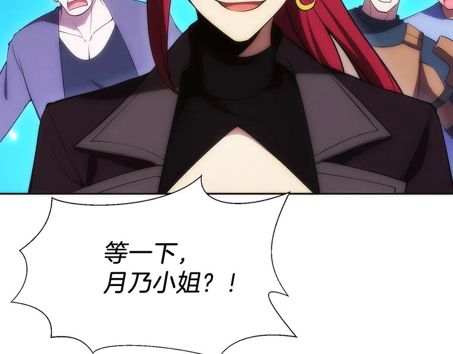 第219页
