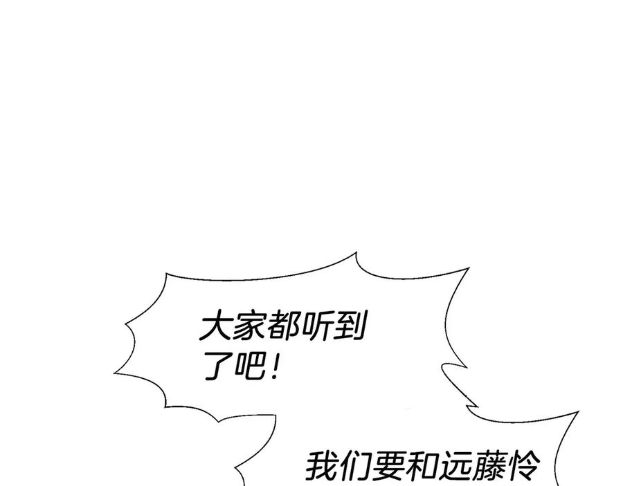 第222页