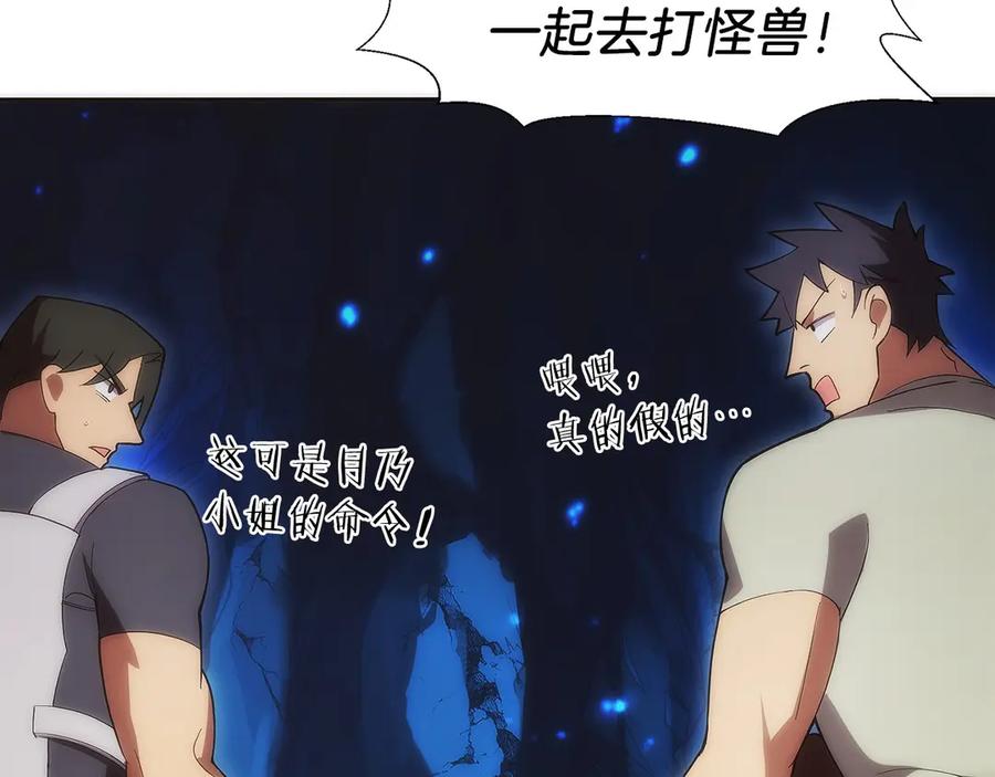 第223页