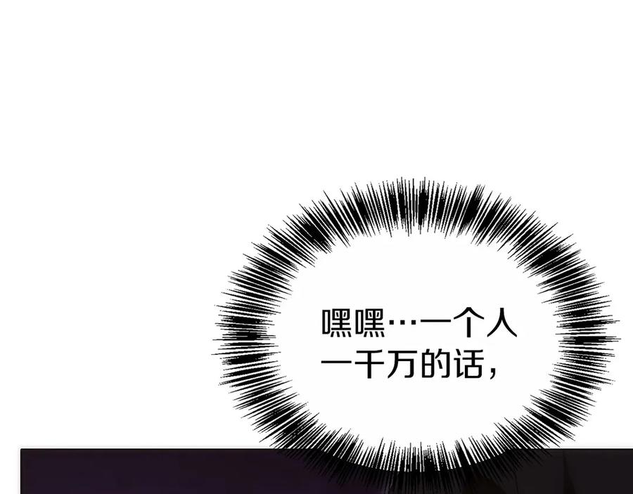 第226页