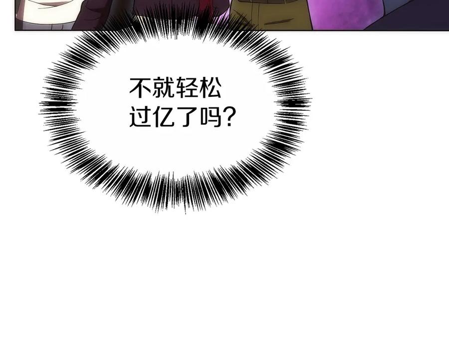 第228页