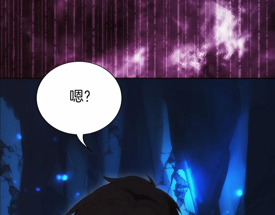 第232页