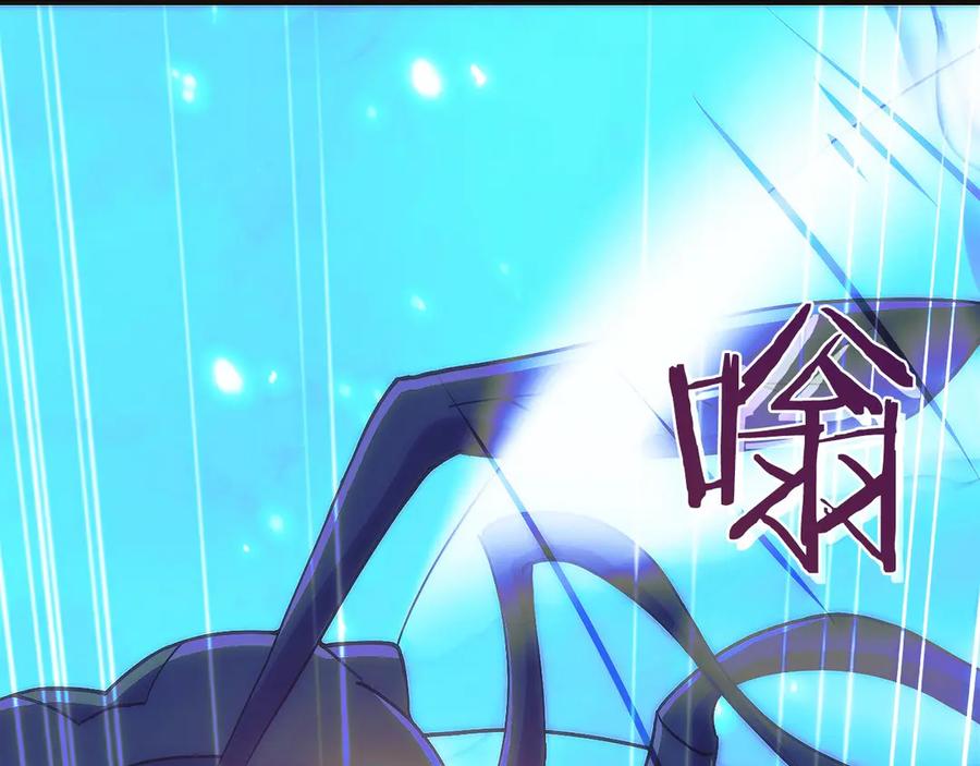 第235页