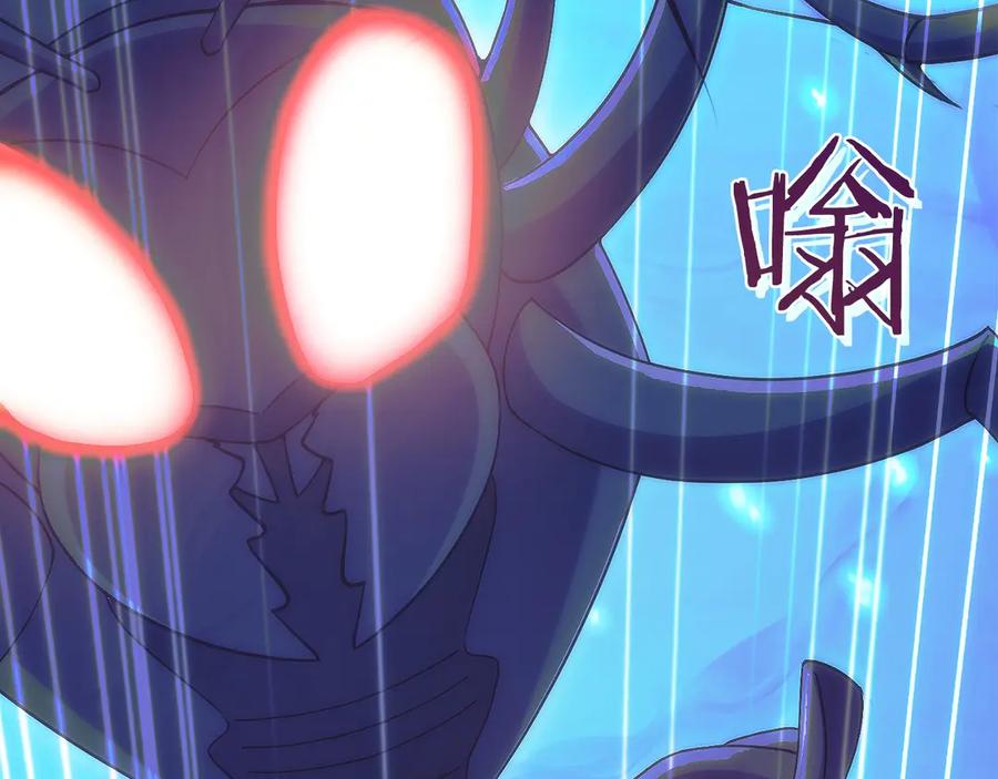 第236页