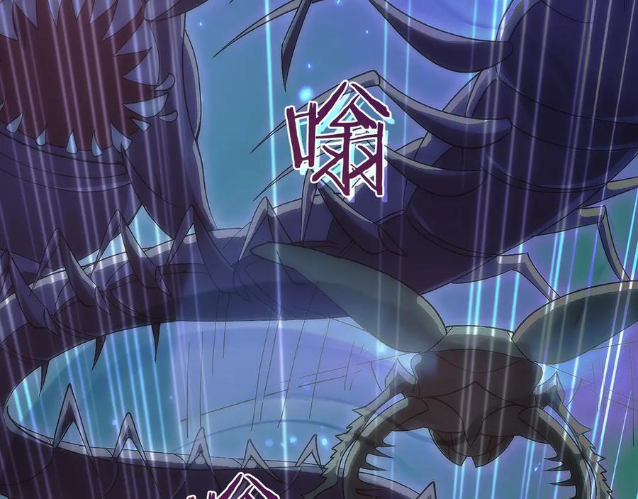 第238页