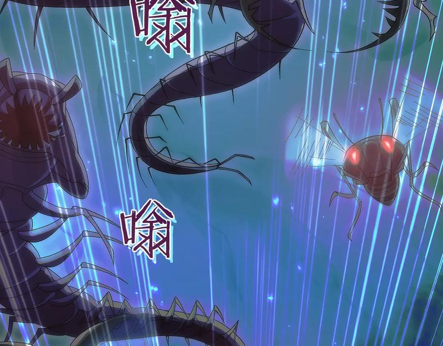 第239页
