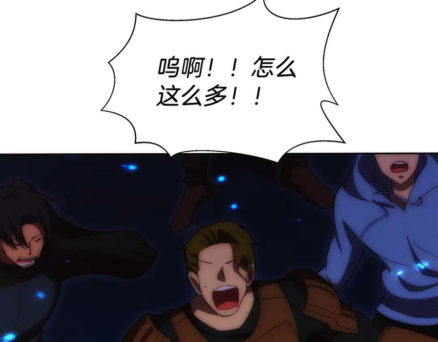 第244页