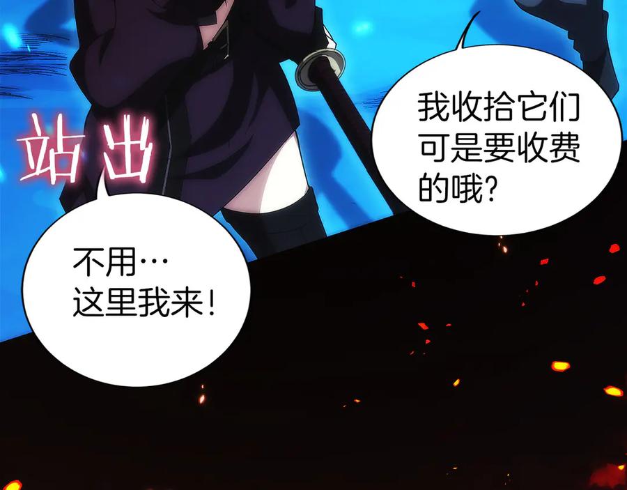 第247页