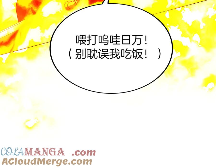 第253页