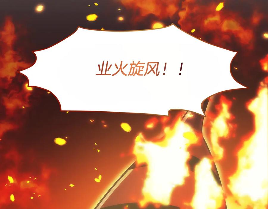 第256页