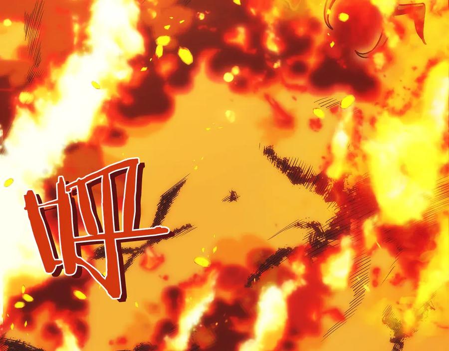 第259页