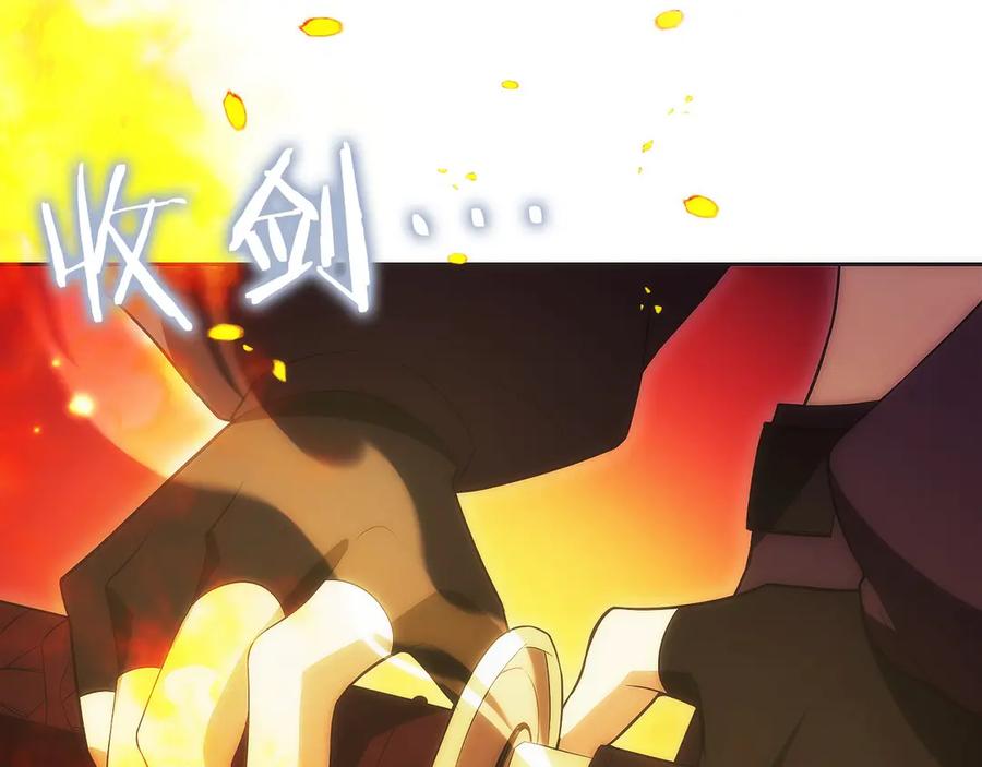 第268页