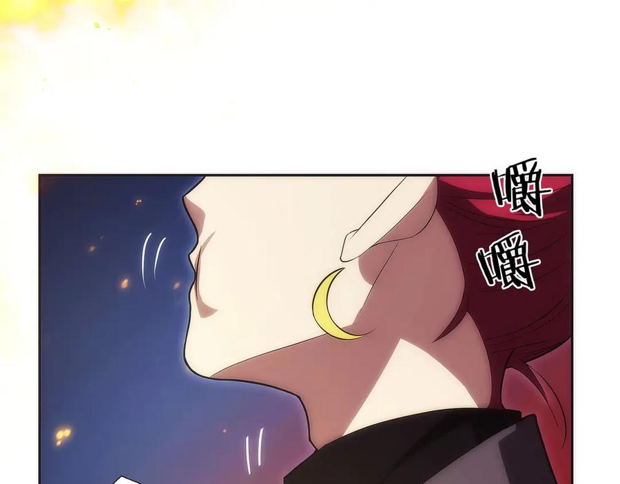 第270页