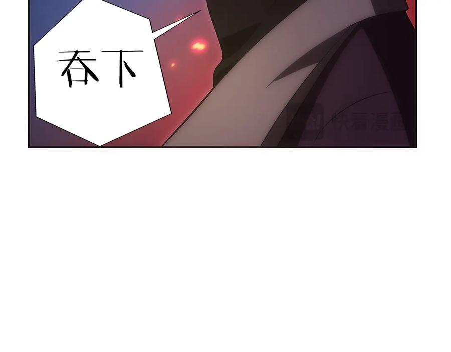 第271页