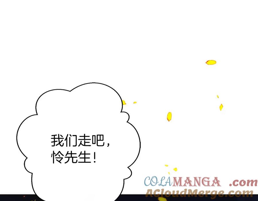 第273页