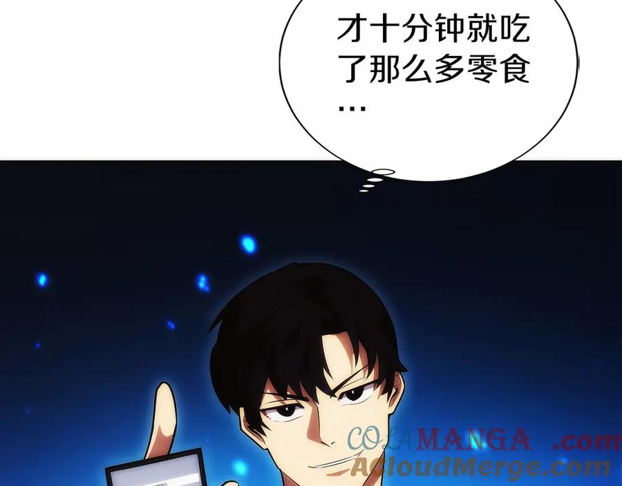 第277页
