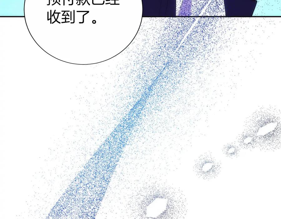 第279页